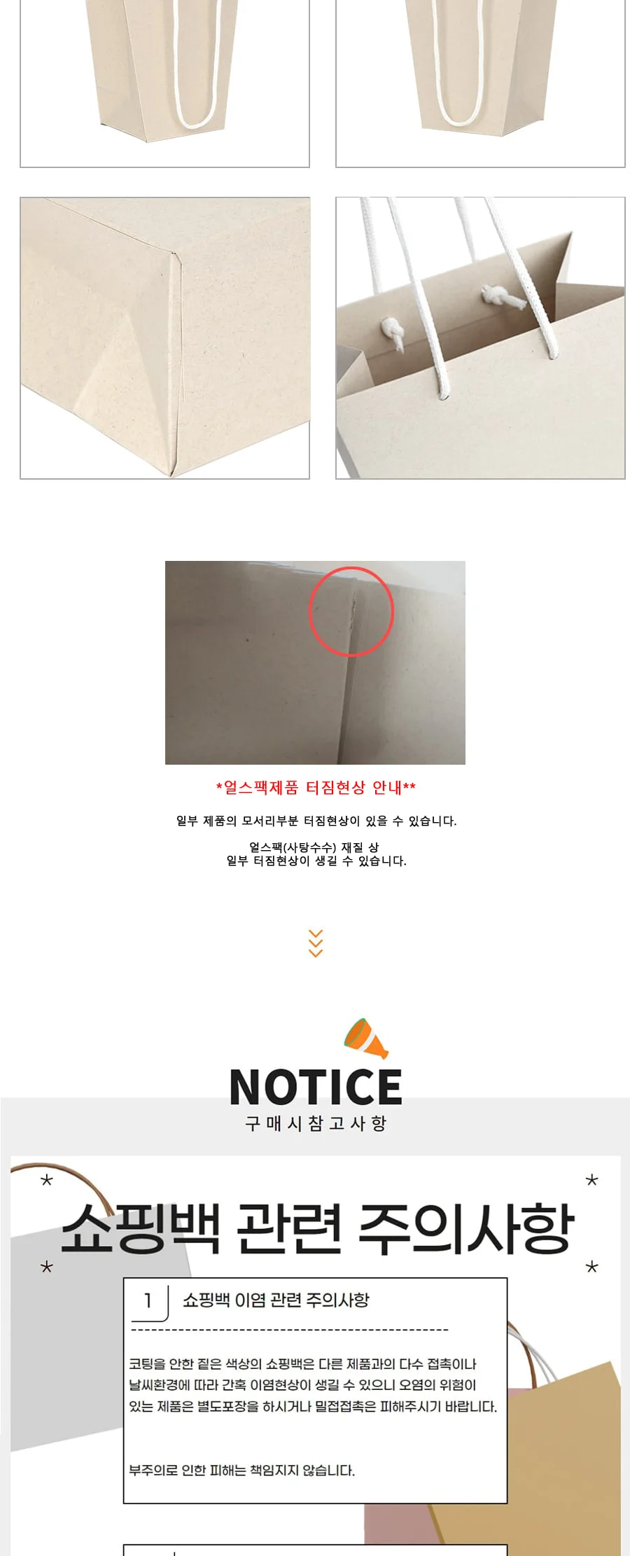 플라워 화분 소[얼스팩] 25EA 상세 이미지 2