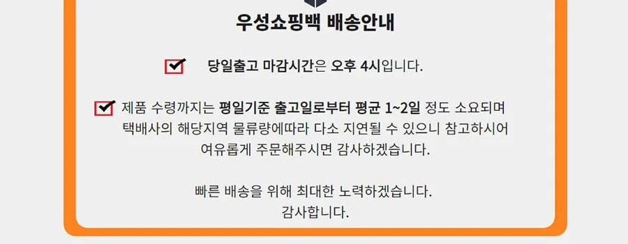 플라워 화분 대[얼스팩] 25EA 상세 이미지 4