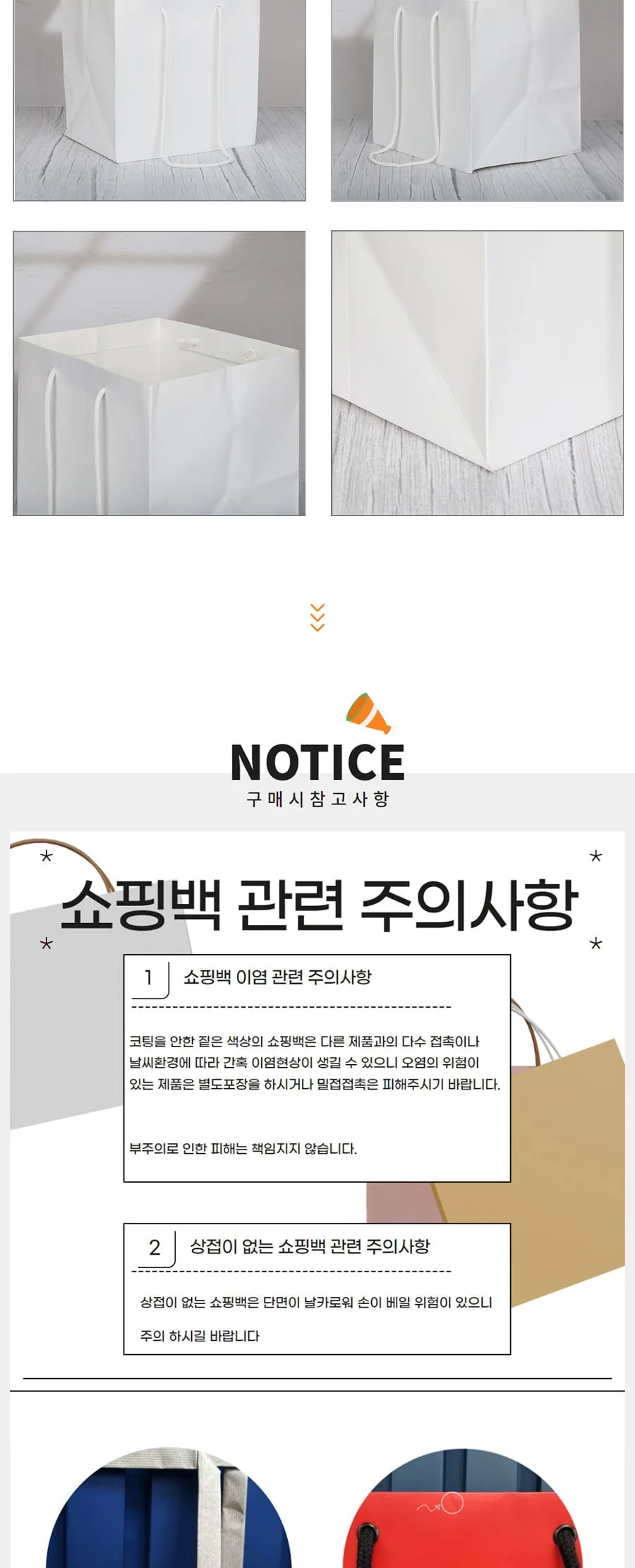 화이트 플라워 중 50EA 상세 이미지 2