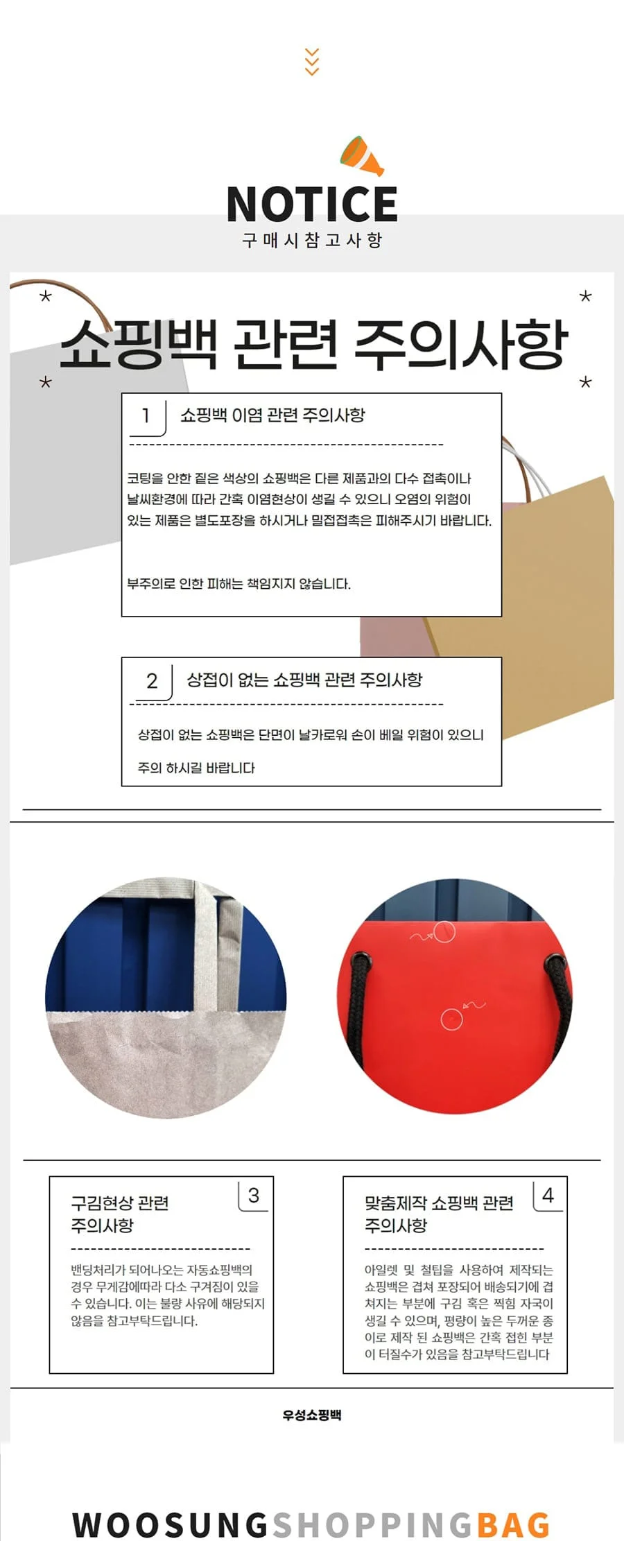패드지끈 펄3호 그레이 100EA 상세 이미지 4