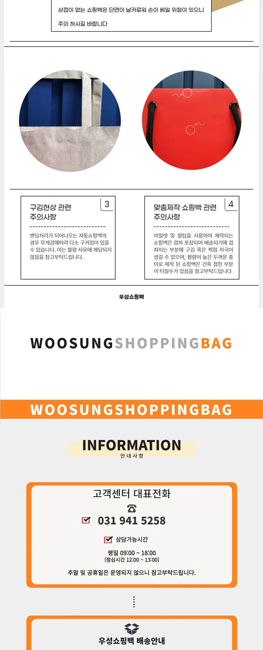 플라워 대[얼스팩] 25EA 상세 이미지 3