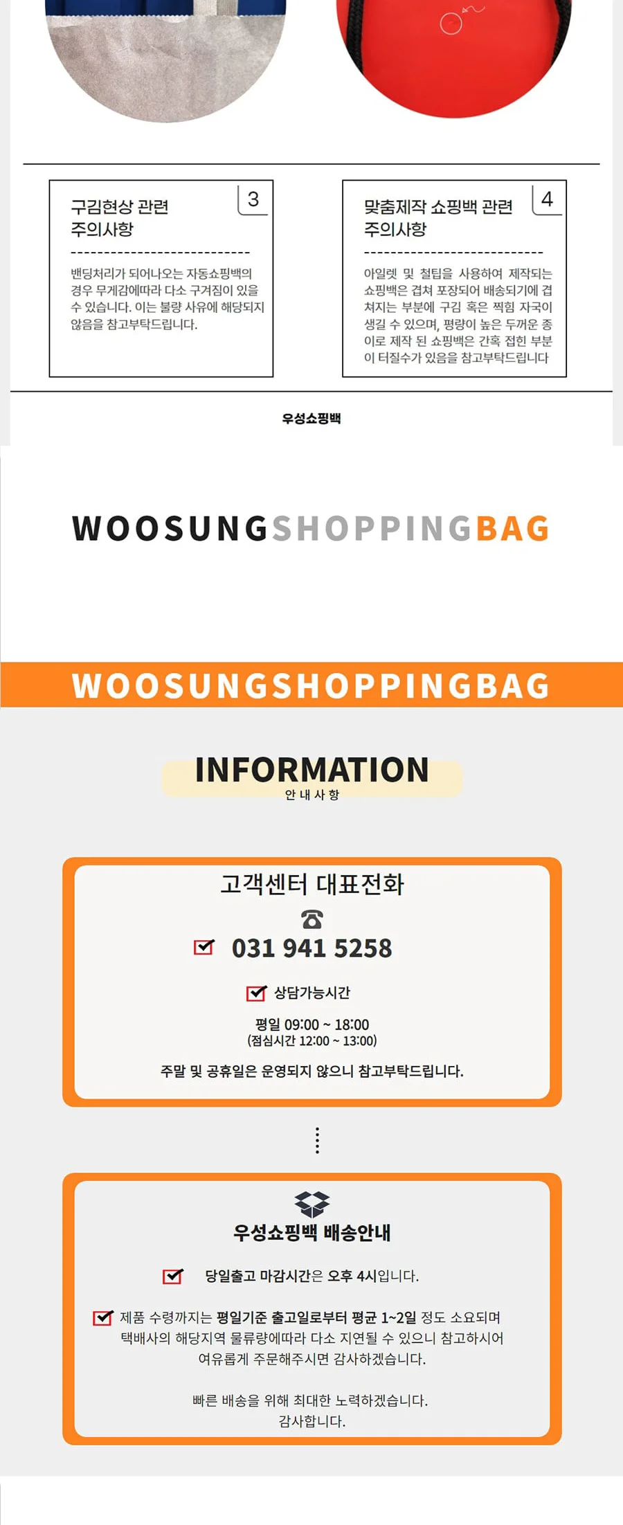 종이끈 2본입 크라프트 무지 50EA 상세 이미지 3