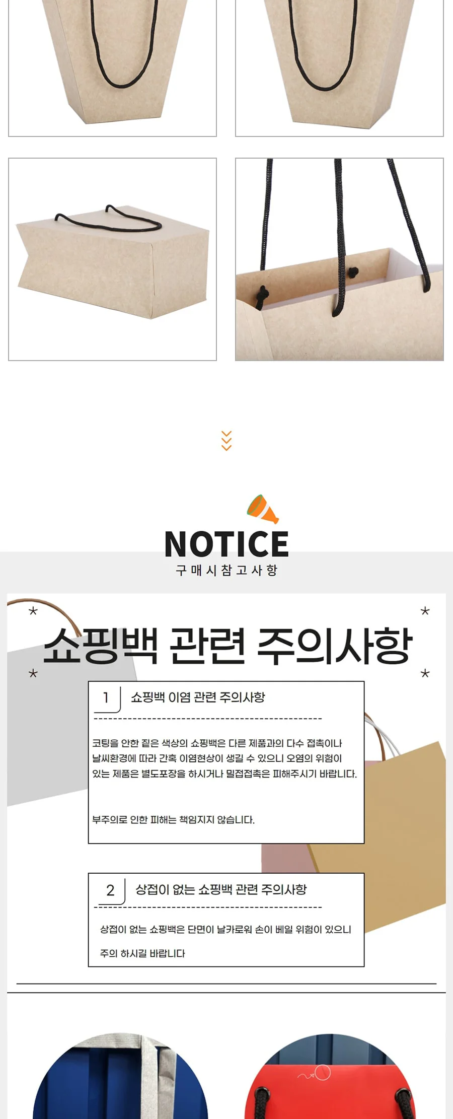 듀얼크라프트 플라워 화분 중 25EA 상세 이미지 2