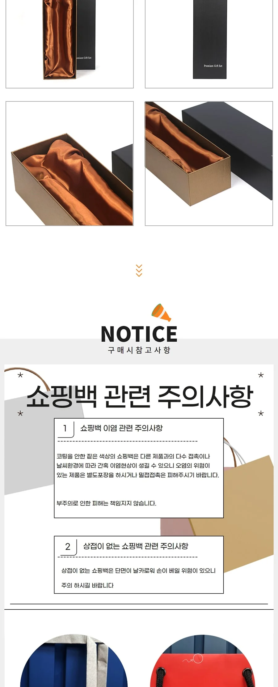 1본입 블랙브론즈 케이스 10EA 상세 이미지 2