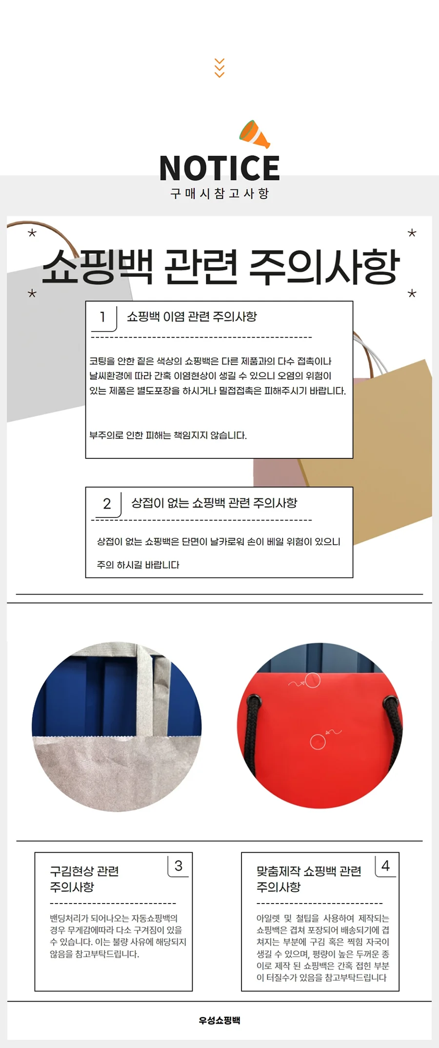 레자크 7호 옐로우*색상랜덤발송* 50EA 상세 이미지 4