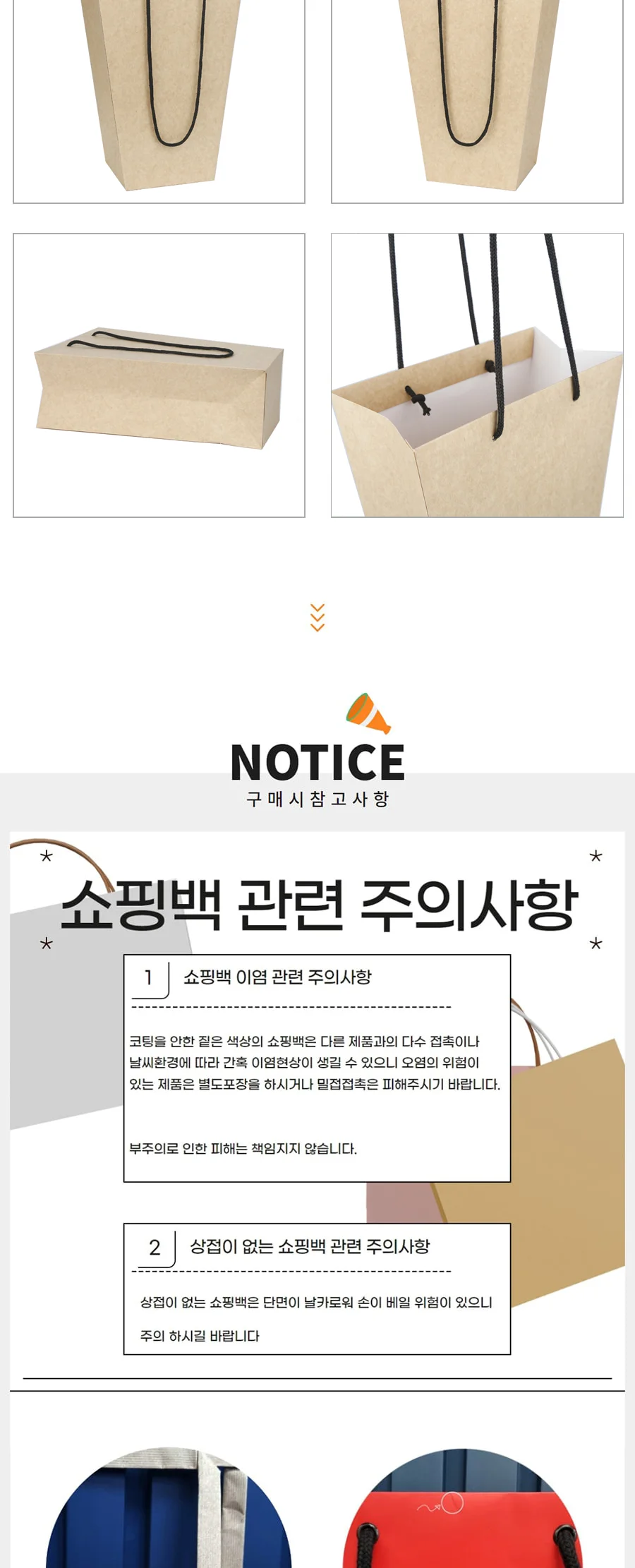 듀얼크라프트 플라워 화분 대 25EA 상세 이미지 3