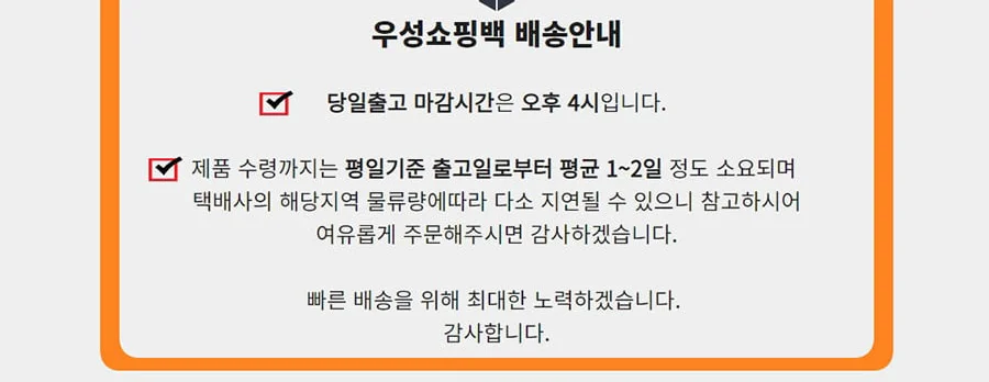 플라워 화분 소[얼스팩] 25EA 상세 이미지 4