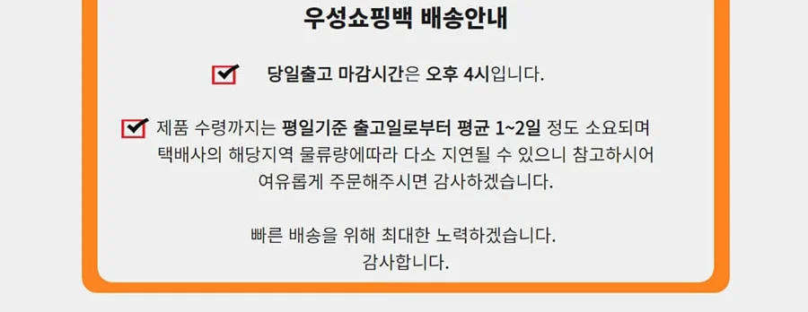 플라워 화분 중[얼스팩] 25EA 상세 이미지 4
