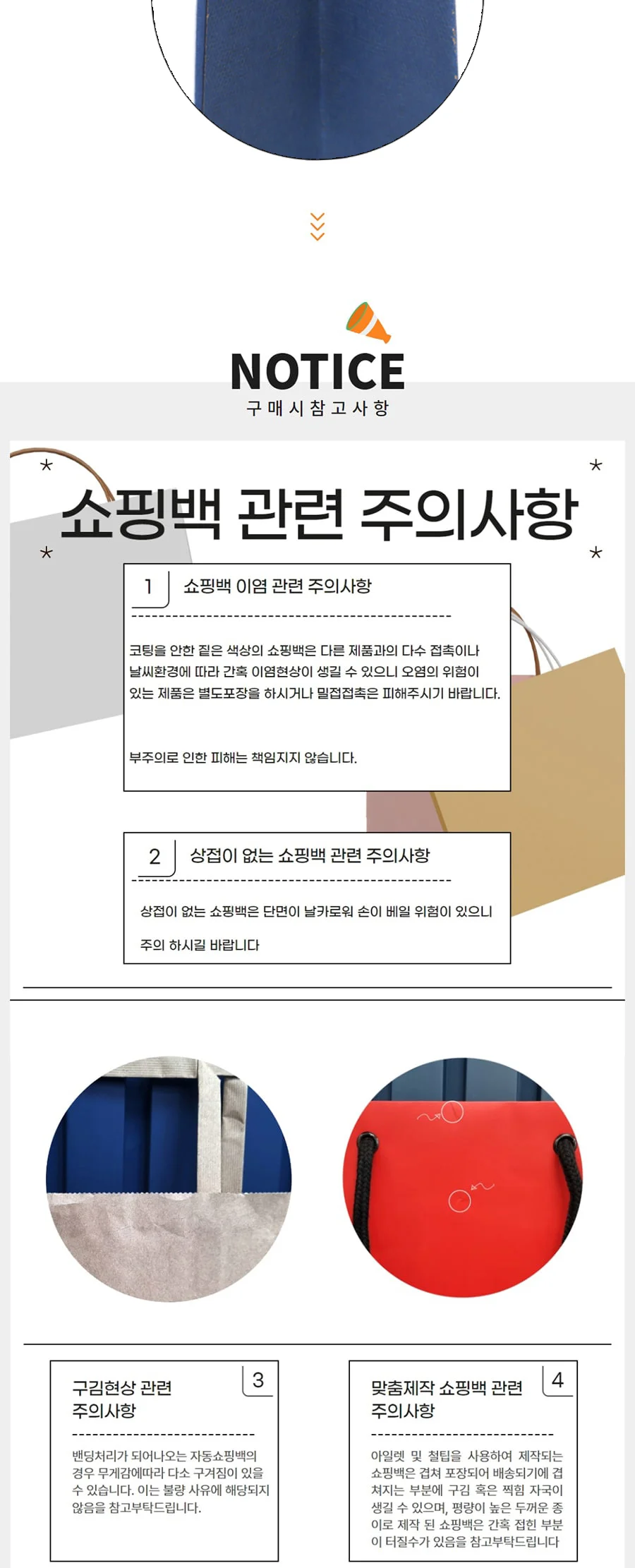 엠보 8호 코발트블루 가로형*모서리까짐* 50EA 상세 이미지 3
