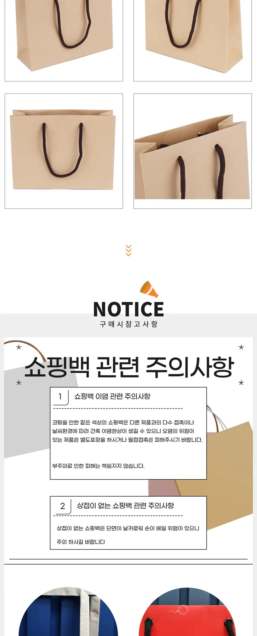 메타포 7호 가로형 -두툼한종이- 50EA 상세 이미지 2