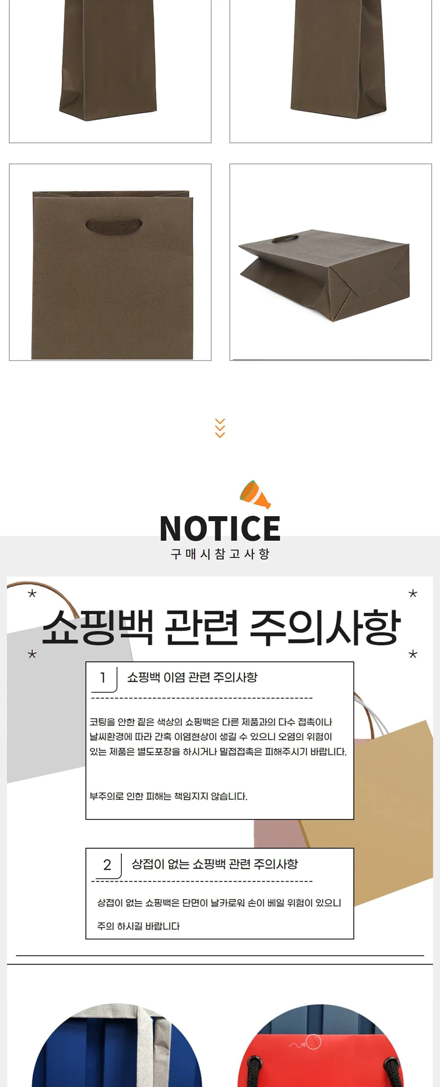 엠보 8호 브론즈-베트남- 50EA 상세 이미지 2