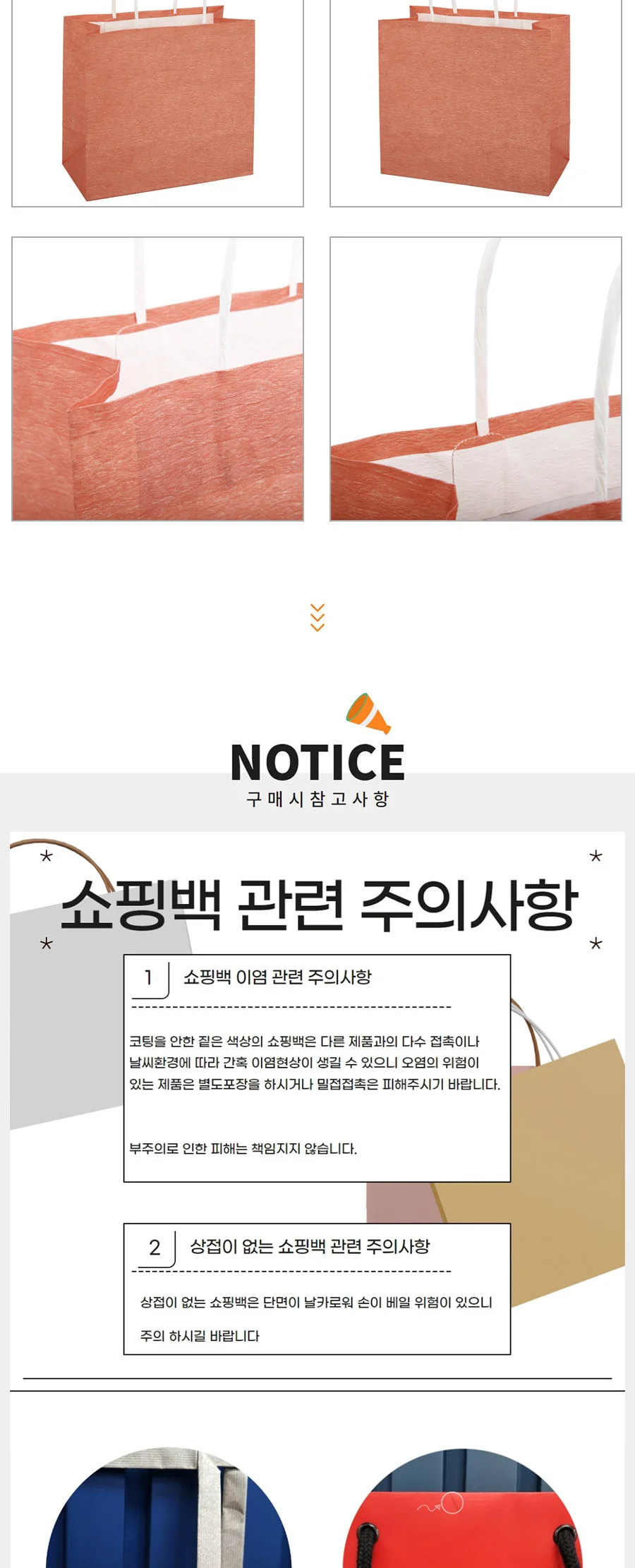 옵셋트위스트 5호 빈티지핑크 200EA 상세 이미지 2