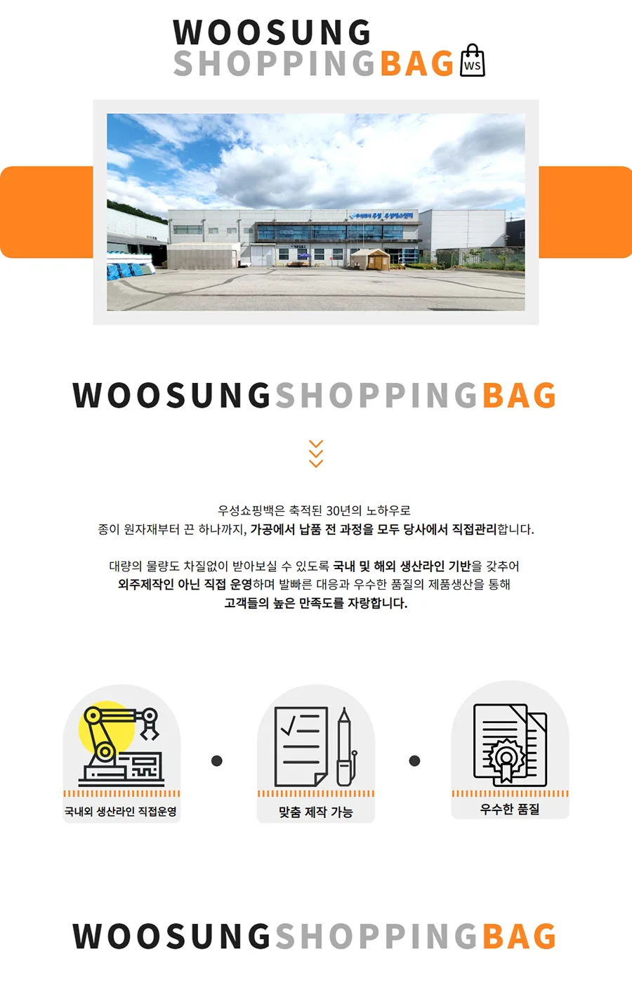 레자크 7호 옐로우*색상랜덤발송* 50EA 상세 이미지 1