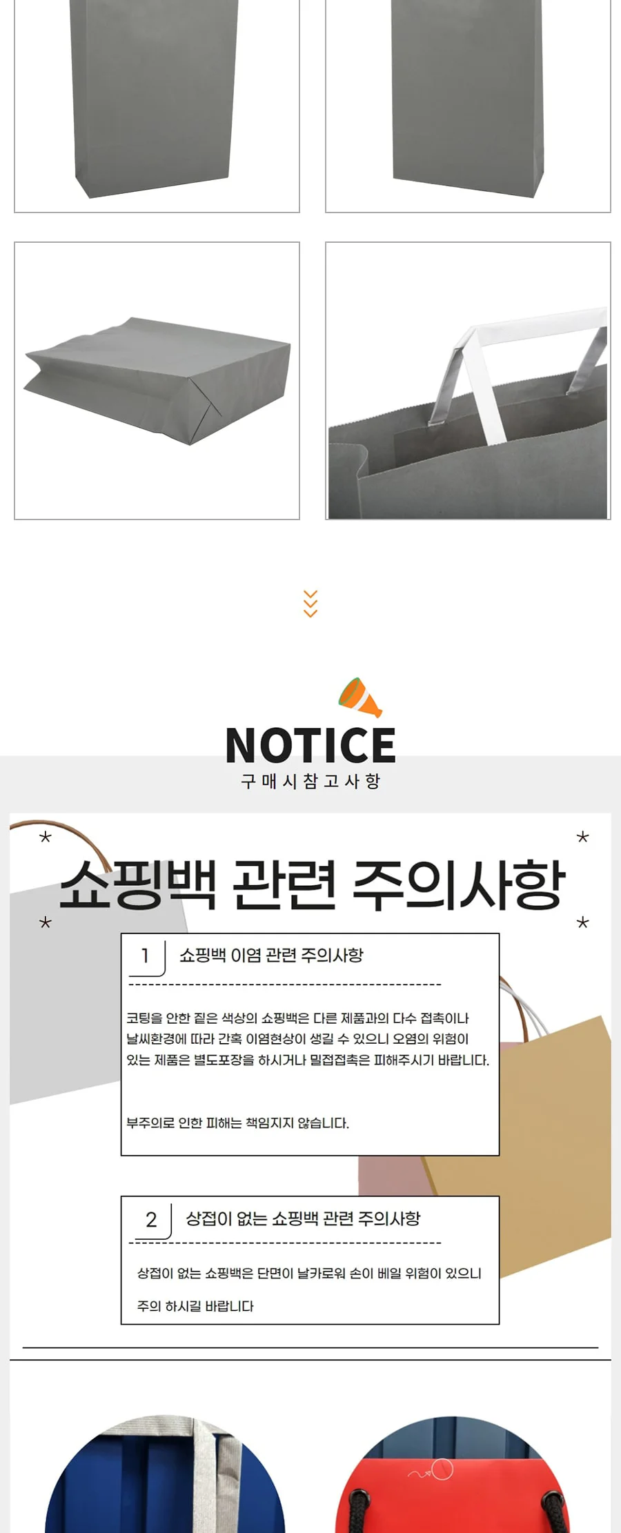 넓은지끈 T3절 그레이 200EA 상세 이미지 2