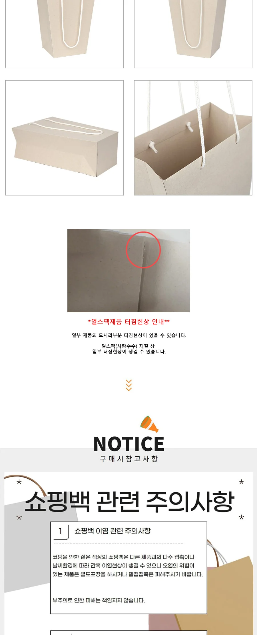 플라워 화분 대[얼스팩] 25EA 상세 이미지 2