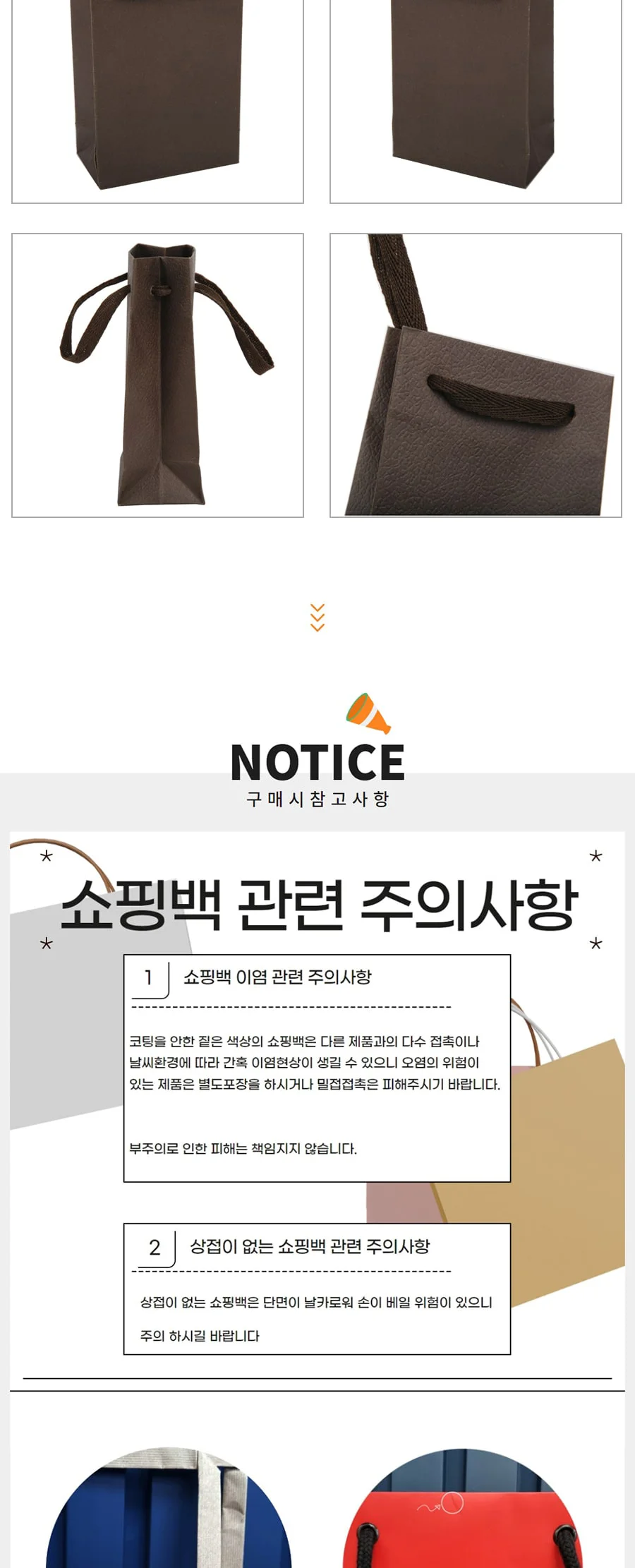 엠보 9호 브론즈-베트남- 50EA 상세 이미지 2