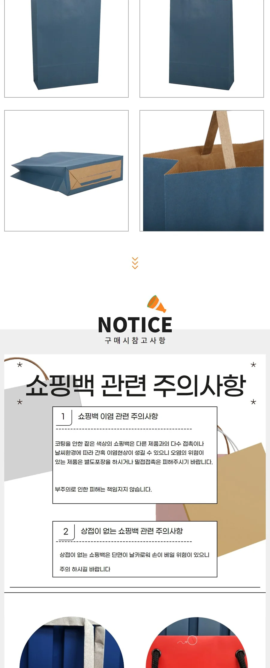 넓은지끈 T3절 블루스톤 200EA 상세 이미지 2