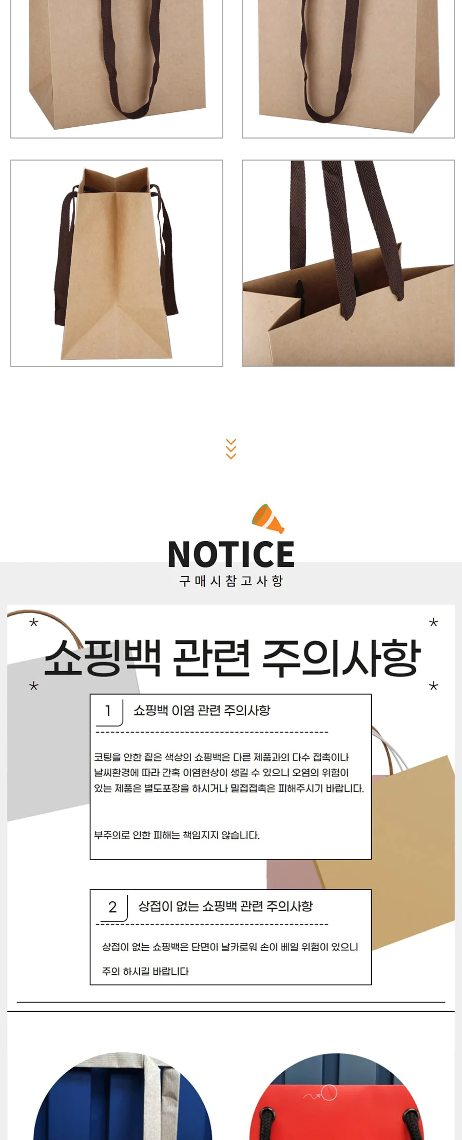 크라프트 플라워 대 25EA 상세 이미지 3
