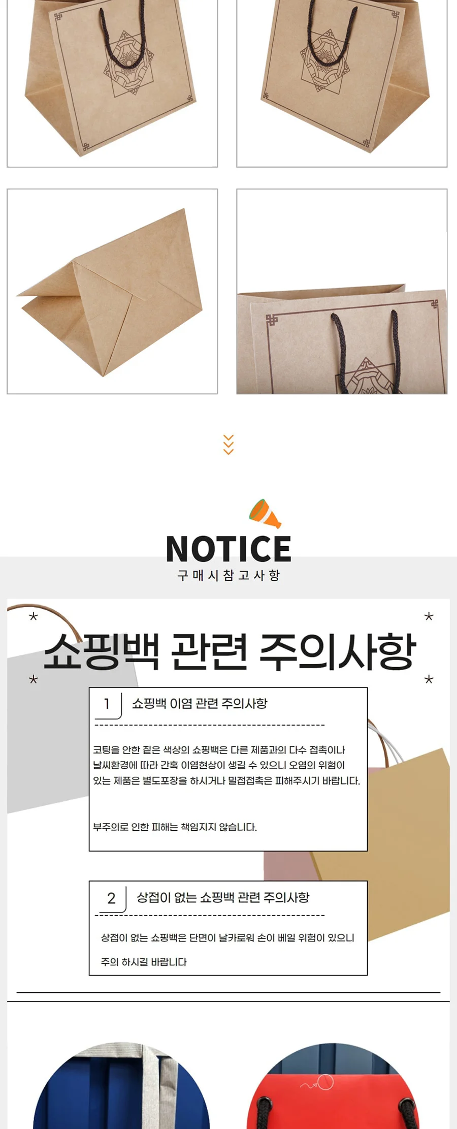 도시락 특대 꽃 -베트남- 50EA 상세 이미지 3