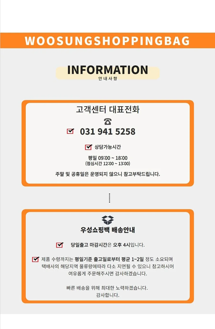 린넨 화이트 플라워 특대 25EA 상세 이미지 5