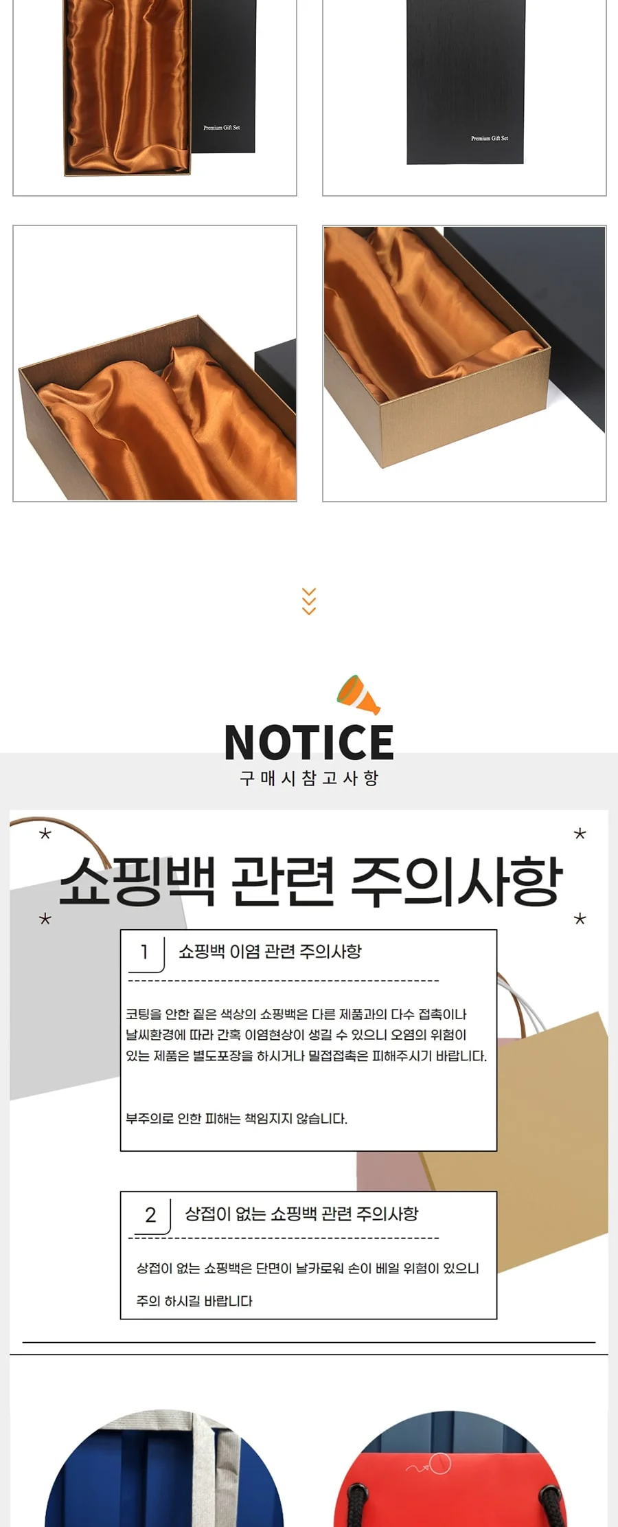 2본입 블랙브론즈 케이스 10EA 상세 이미지 2
