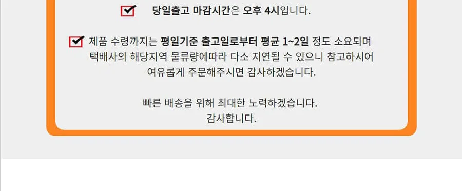 매립 코발트블루 정장 50EA 상세 이미지 5