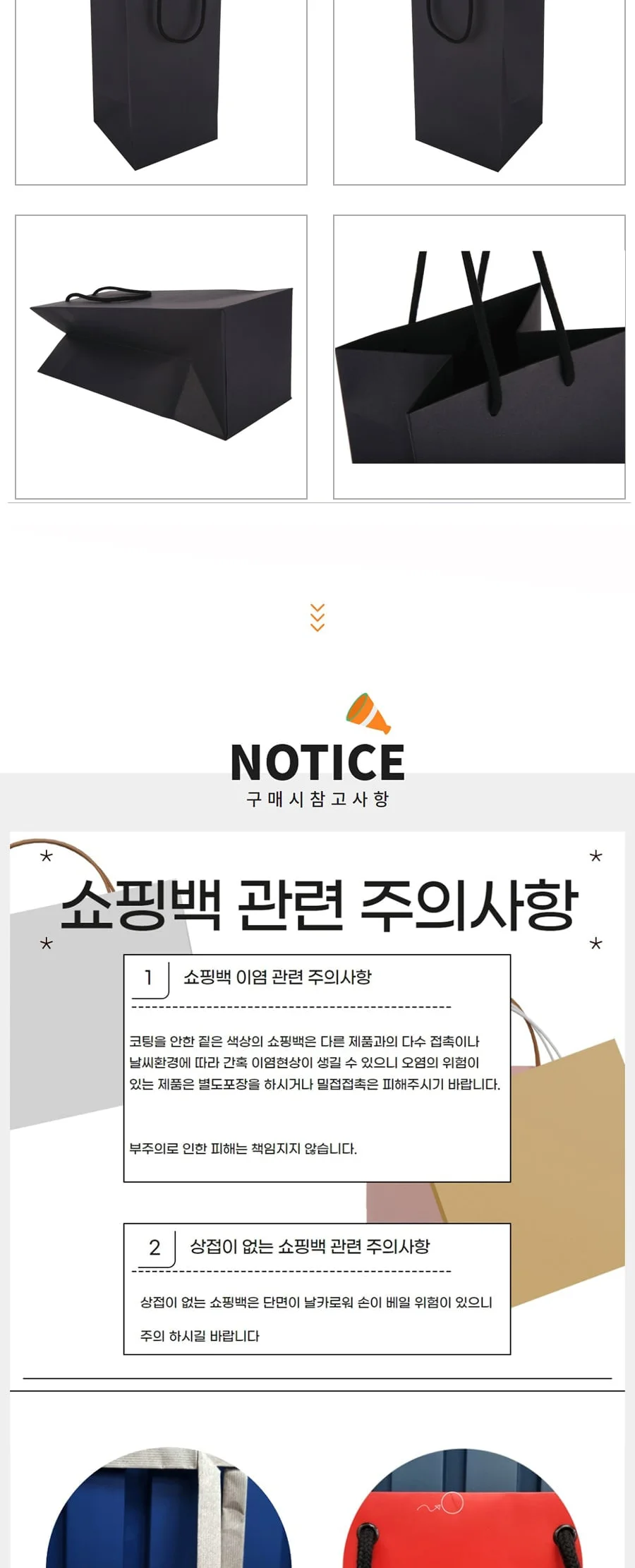 1본입 로얄샬루트 10EA 상세 이미지 2