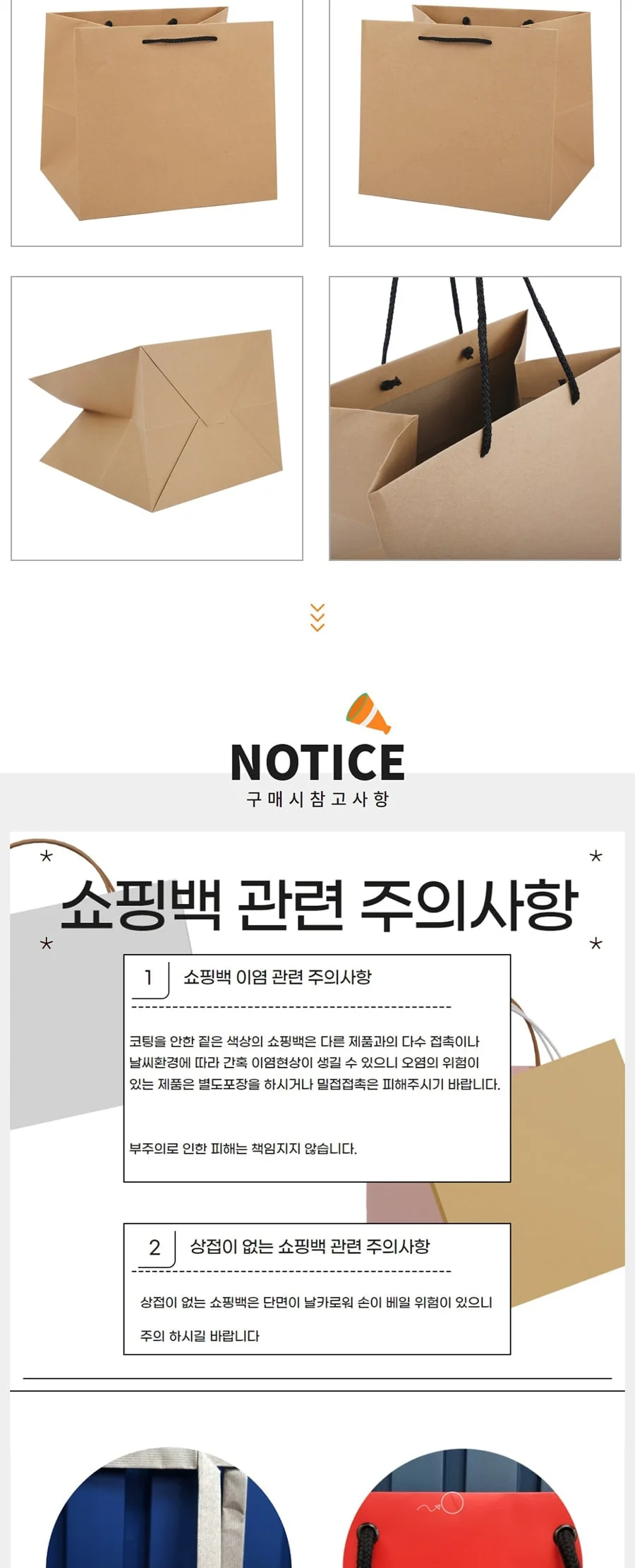 도시락 특대(소)무지-국내- 50EA 상세 이미지 3
