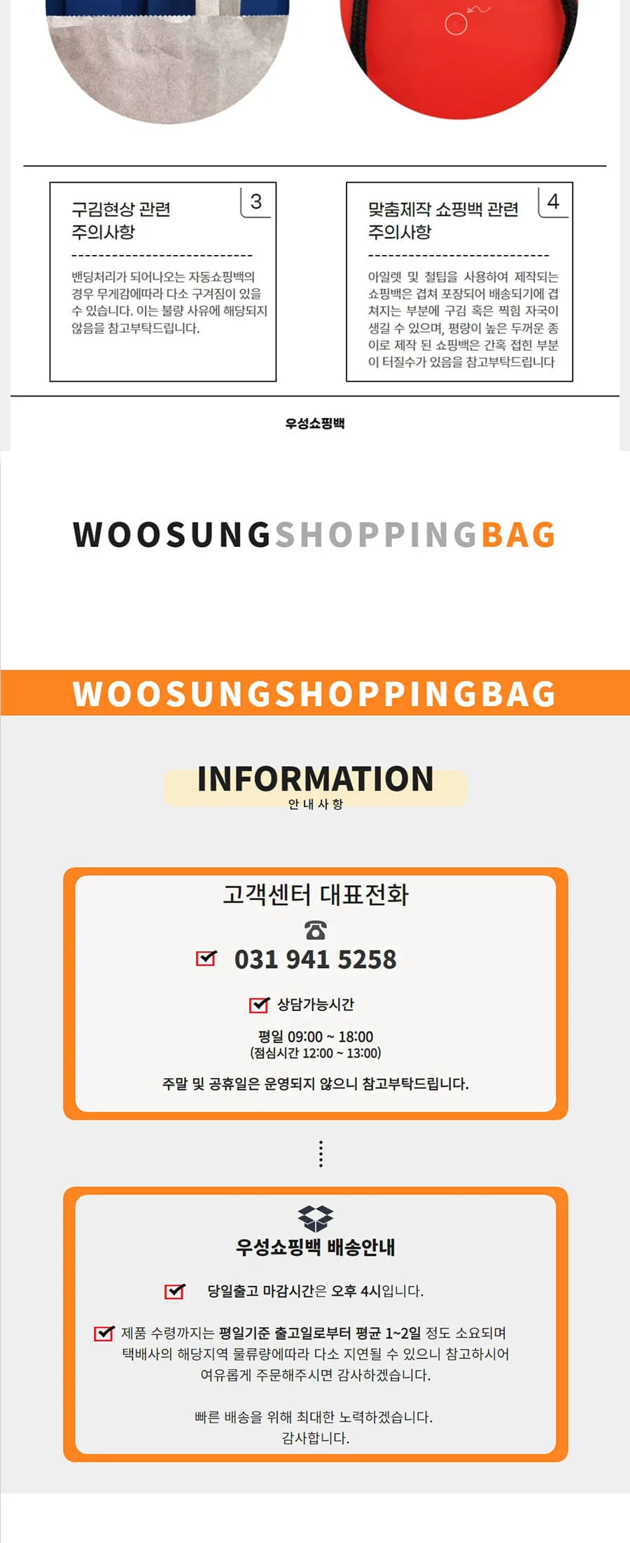 가로형 와인1본입 엠보블랙** 50EA 상세 이미지 3
