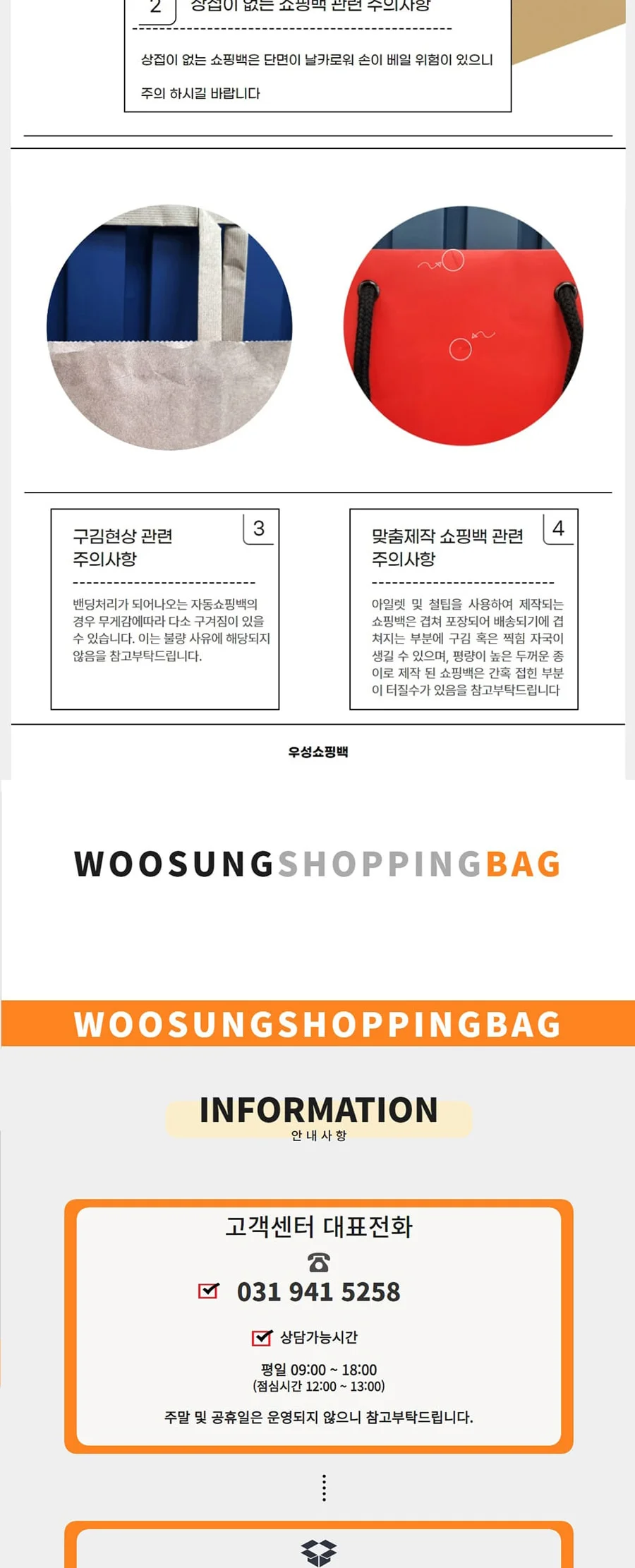 플라워 화분 중[얼스팩] 25EA 상세 이미지 3