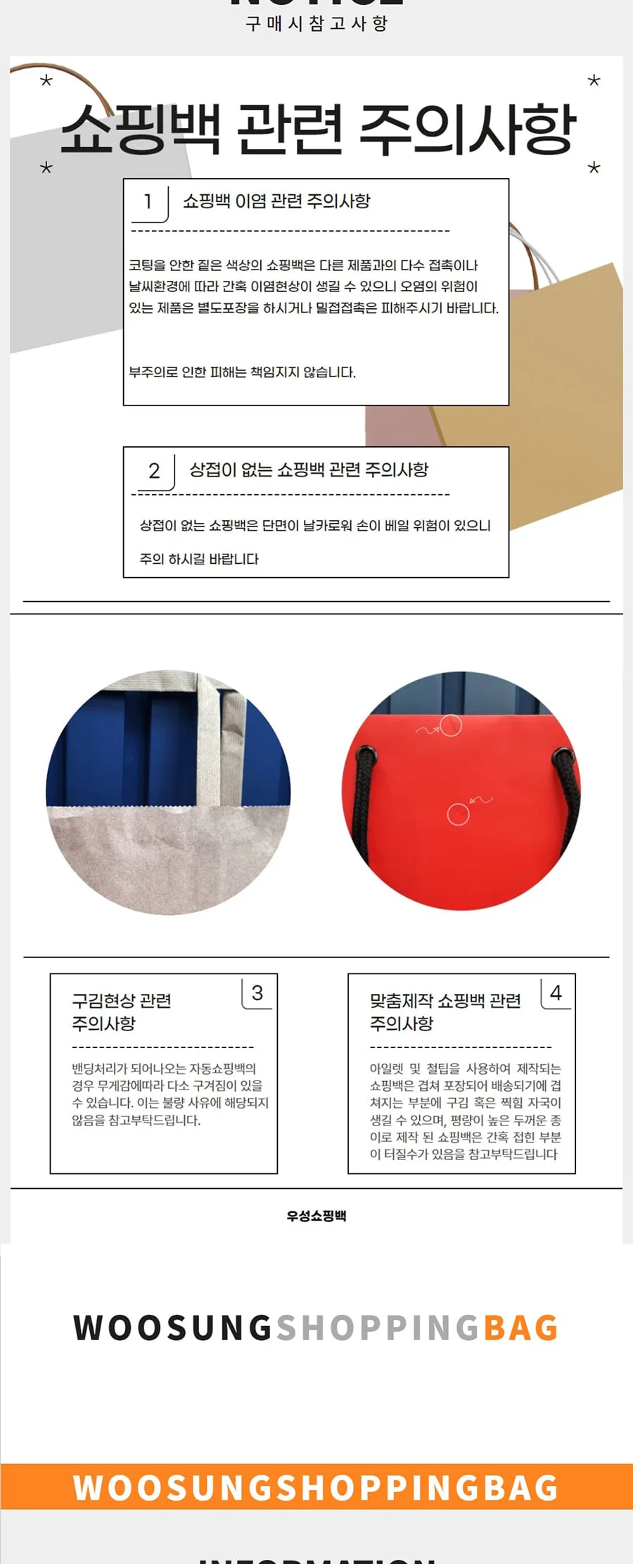 듀얼엠보 7호 화이트 가로형 100EA 상세 이미지 3