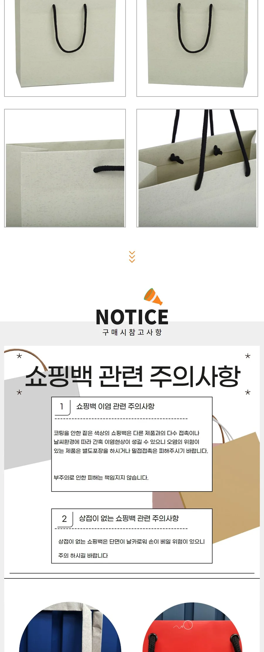 레자크 5호 올리브그린 50EA 상세 이미지 2