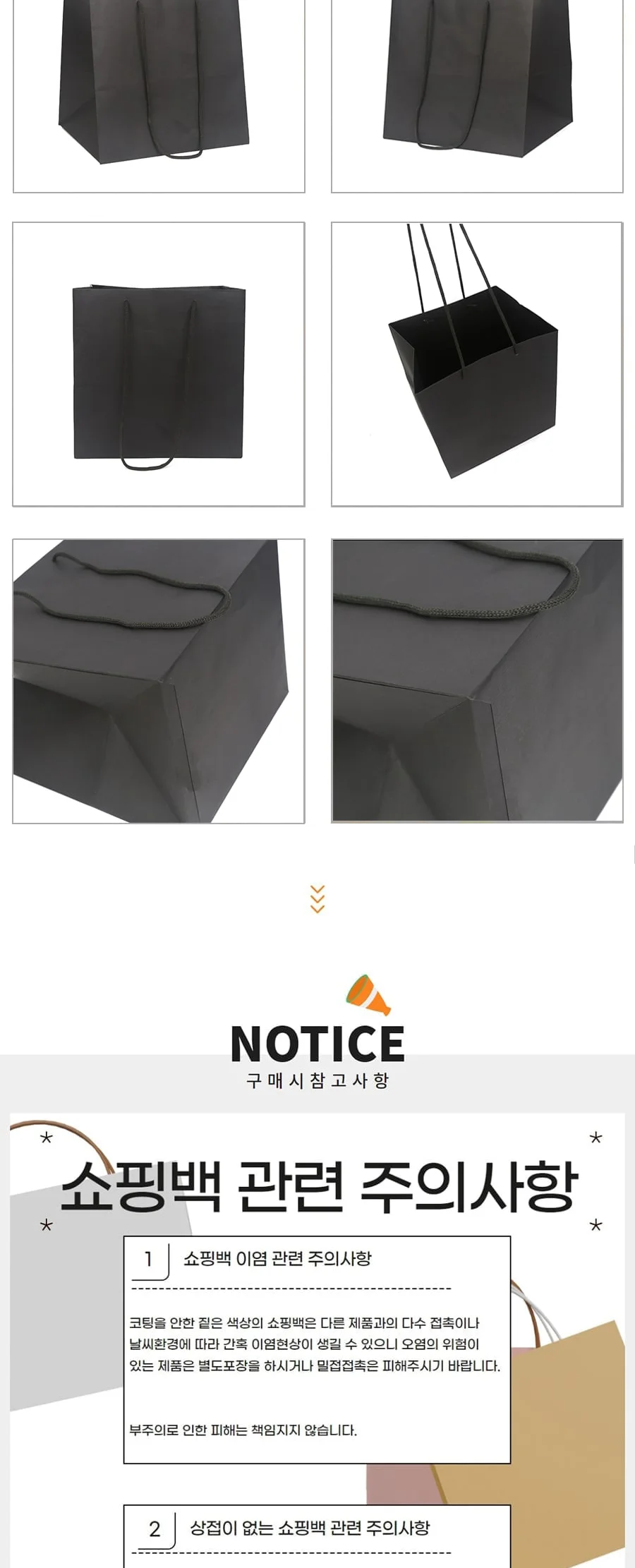 엠보블랙 플라워 대 25EA 상세 이미지 2