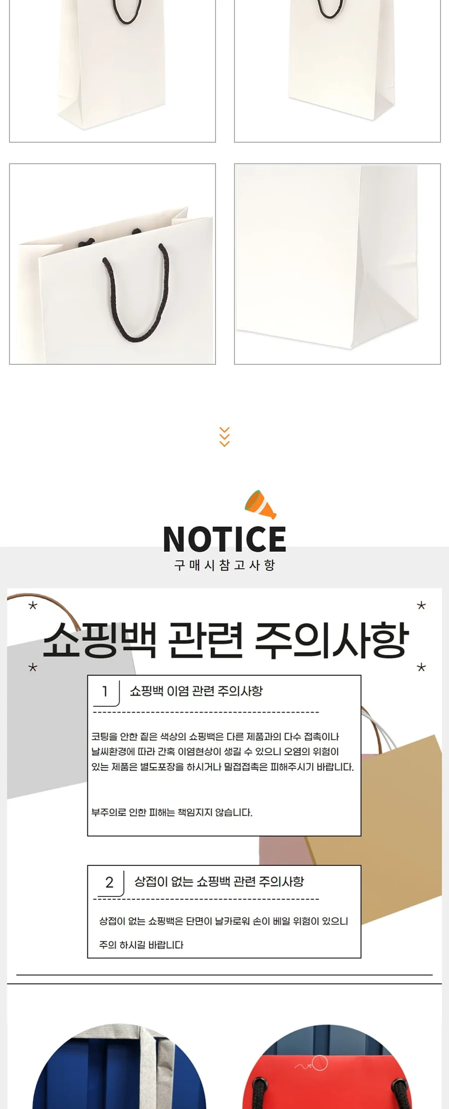 무광 T3호 아이보리 50EA 상세 이미지 2