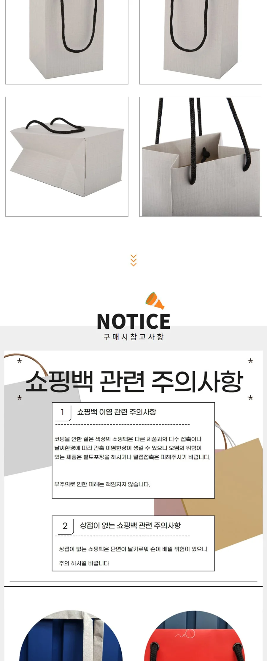 에니르 카네이션 50EA 상세 이미지 2