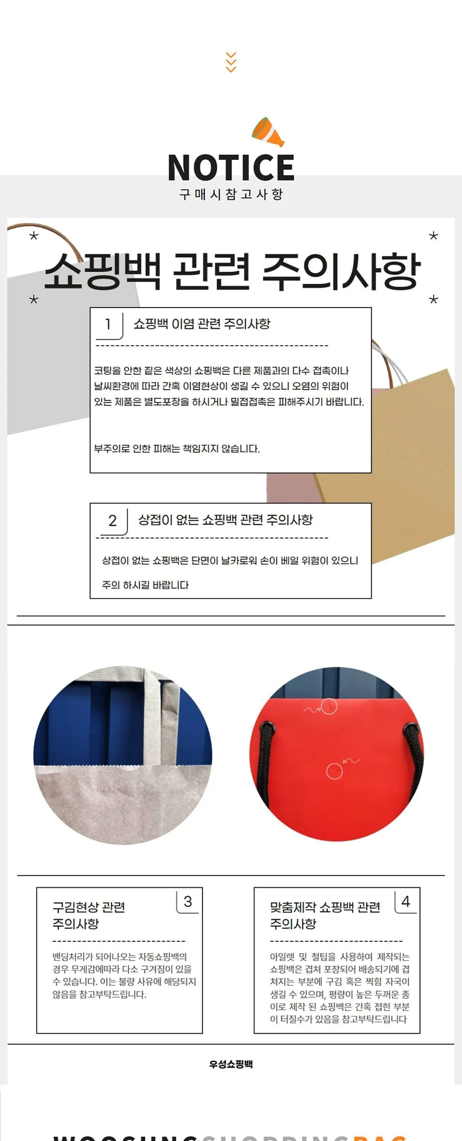 펄5호 브라운(매립끈) 50EA 상세 이미지 5