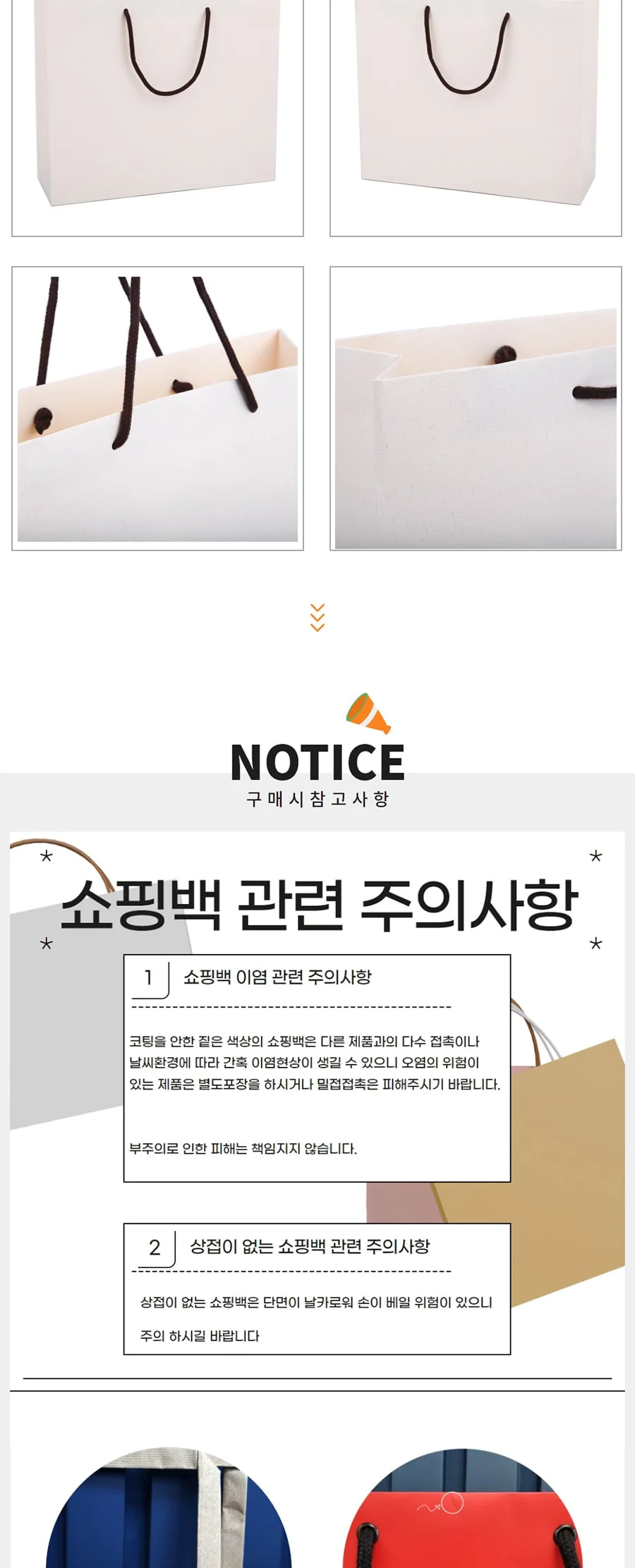 레자크 정3호 크림 50EA 상세 이미지 2