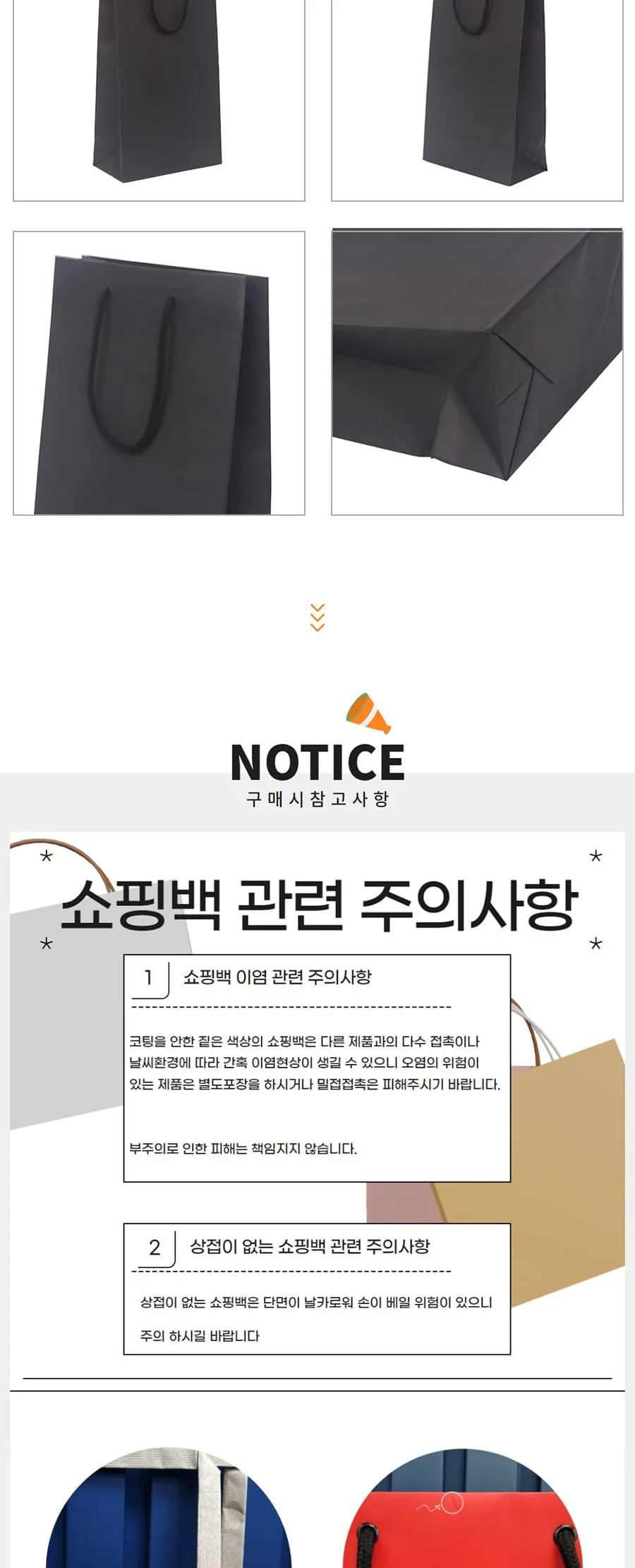 1본입 악세사리케이스용(엠보블랙)_ 50EA 상세 이미지 2