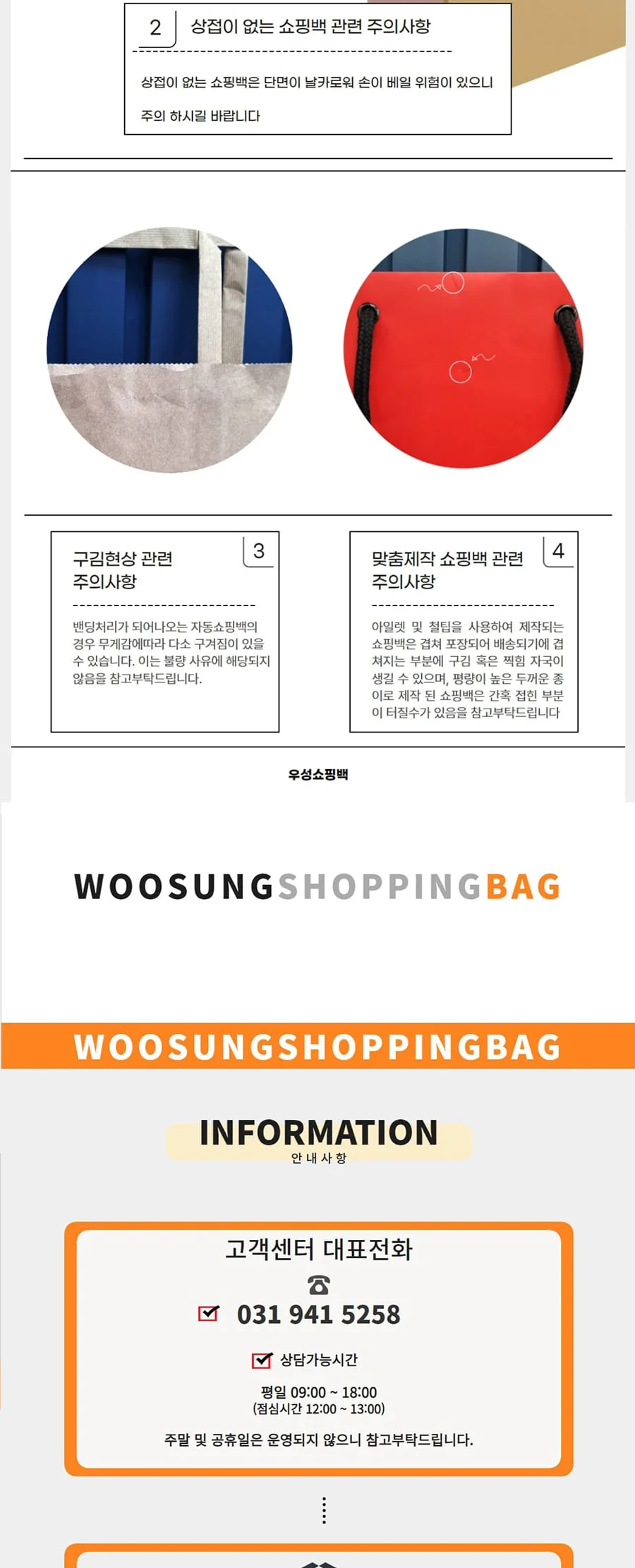 플라워 중[얼스팩] 25EA 상세 이미지 3