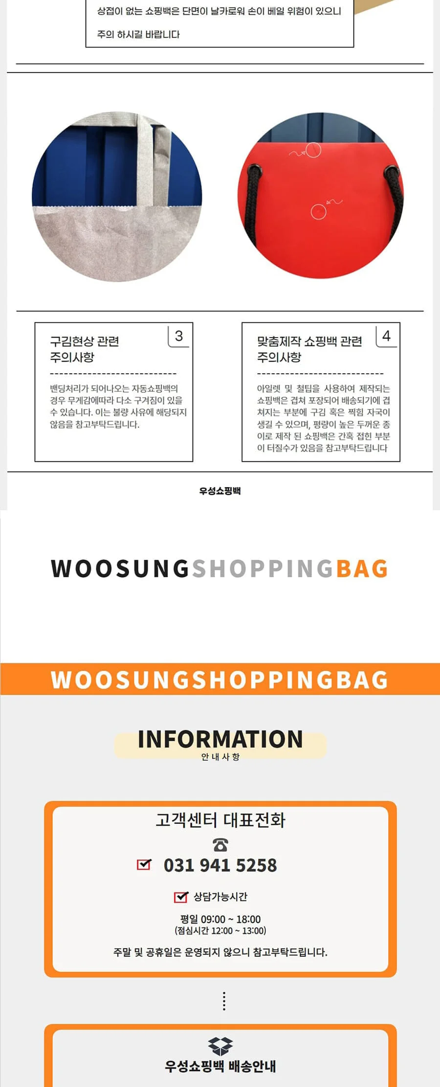 매립 코발트블루 정장 50EA 상세 이미지 4