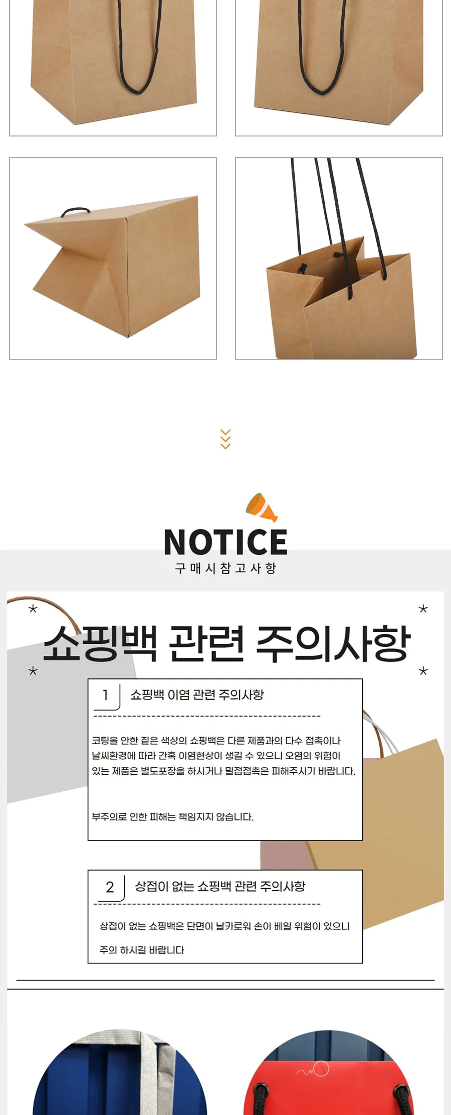 크라프트 플라워 중 25EA 상세 이미지 3