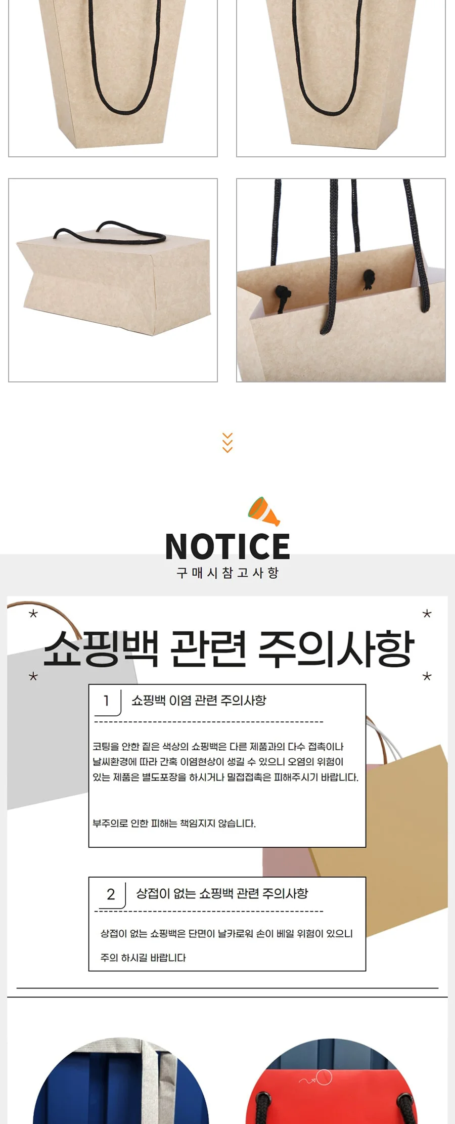 듀얼크라프트 플라워 화분 소 25EA 상세 이미지 3