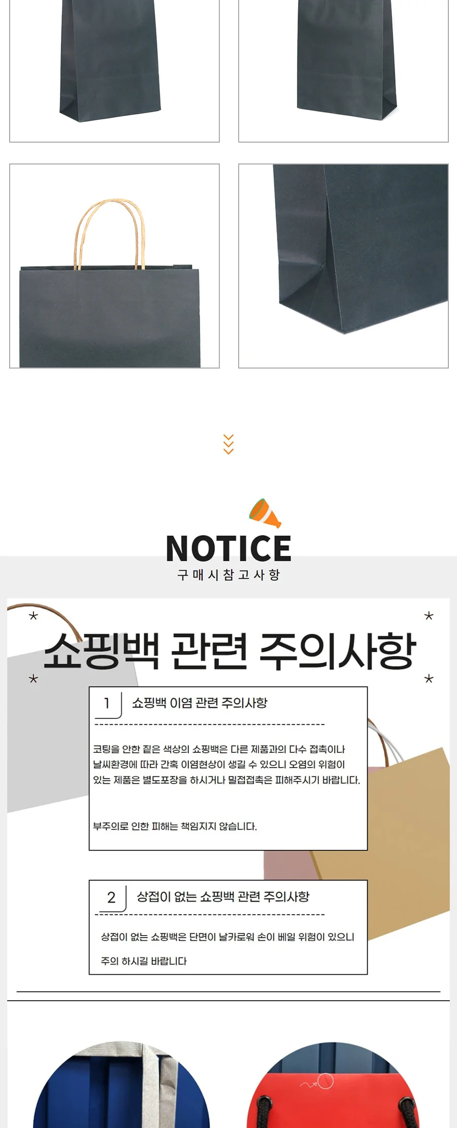 옵셋트위스트 T3호 블루스톤 200EA 상세 이미지 2